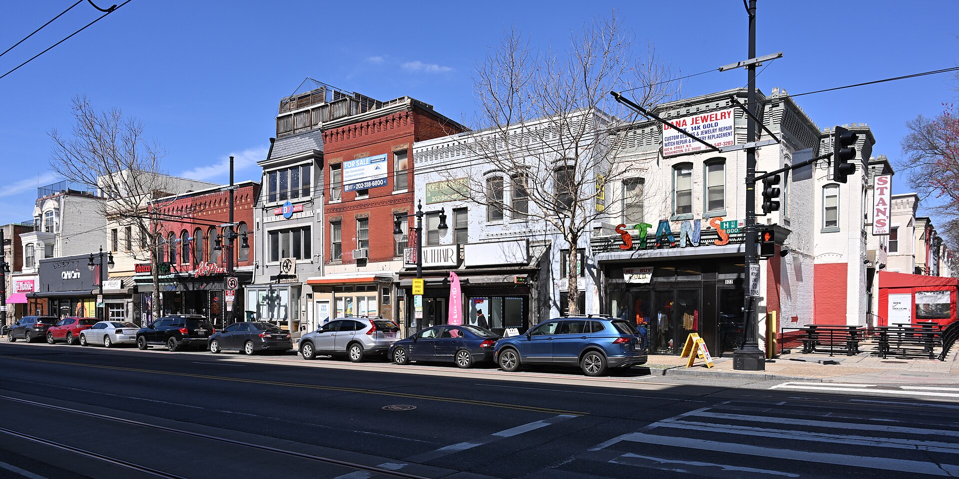 The 800 block of H Street NE, Washington DC